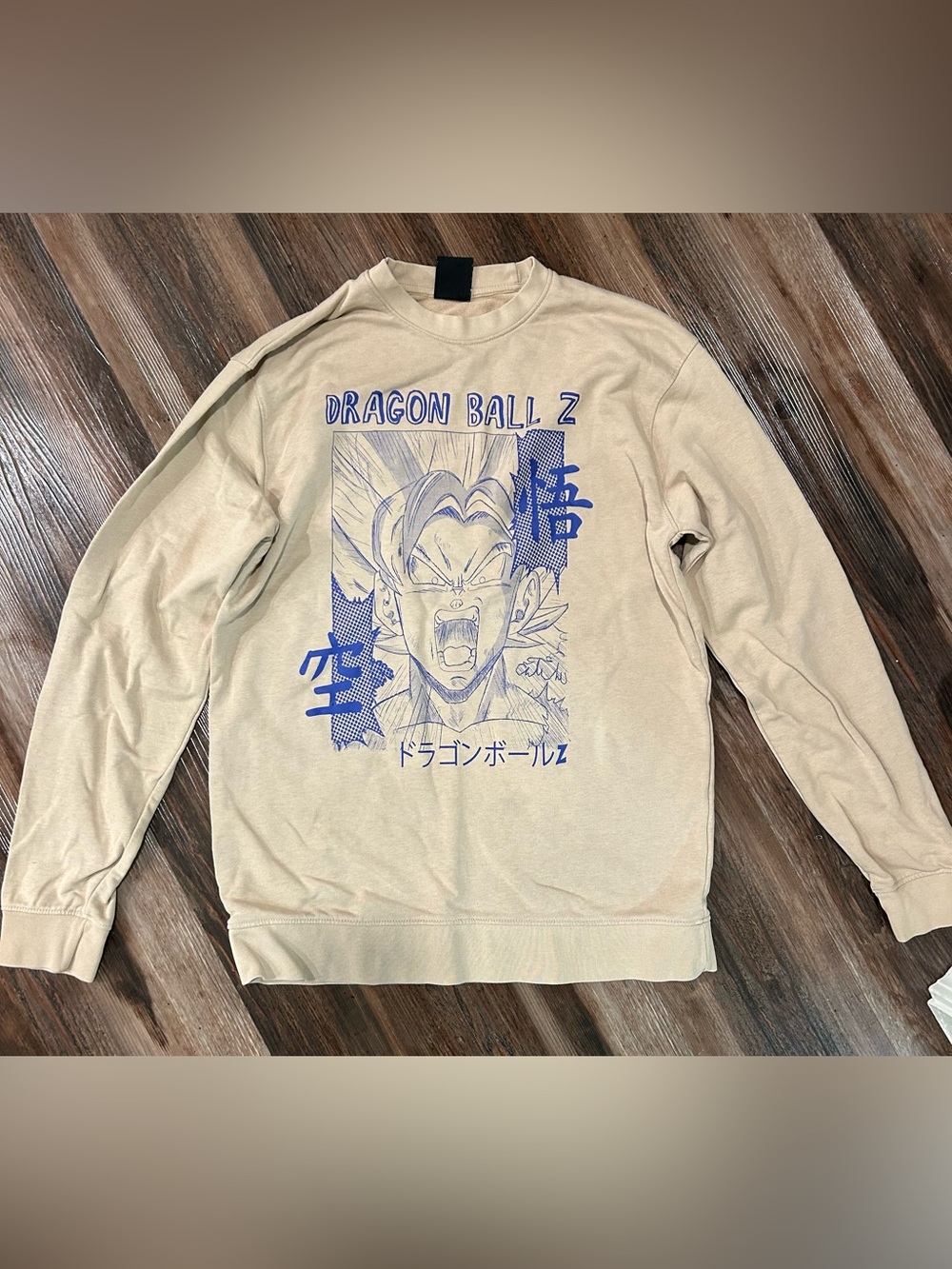 Urban Outfitters Dragon Ball Z Goku Sweatshirt Sand L